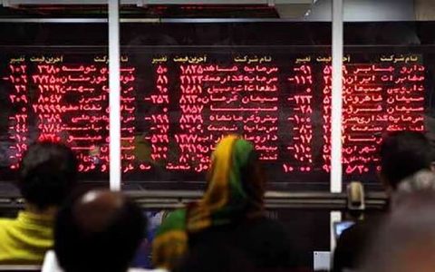 بورس دوباره قرمز پوشید 1 بورس دوباره قرمز پوشید بورس دوباره قرمز پوشید شاخص کل بورس تهران