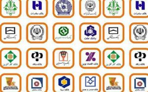 تخلف-31-درصدی-بانک‌ها-از-بخشنامه-افشای-صورت‌های-مالی