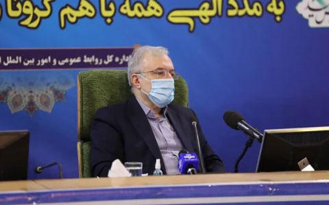 تدارک وزارت بهداشت برای خرید ۴۲ میلیون دوز واکسن کرونا 1 تدارک وزارت بهداشت برای خرید ۴۲ میلیون دوز واکسن کرونا تدارک وزارت بهداشت برای خرید ۴۲ میلیون دوز واکسن کرونا دکتر سعید نمکی, واکسن کرونا