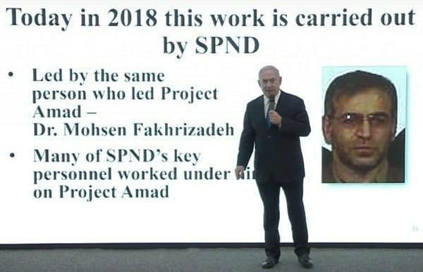 ترور دانشمند هسته ای ایران در دماوند/ «محسن فخری زاده» شهید شد / جزئیات و تصاویر محل ترور