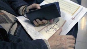 تشریح نحوه لغو فروش سهام عدالت