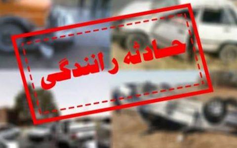 مرگبار پراید با کامیون در جاده ورامین به تهران