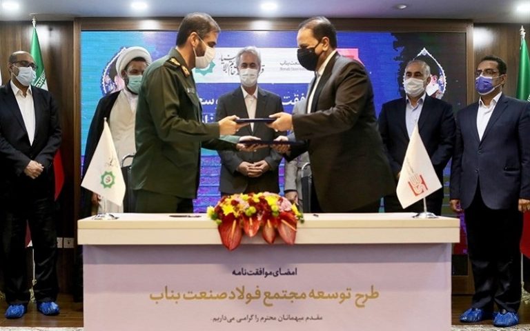توافق مهدی جهانگیری و سپاه
