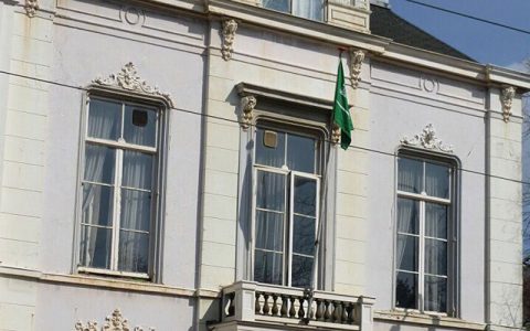 تیراندازی به ساختمان سفارت عربستان در هلند 1 تیراندازی به ساختمان سفارت عربستان در هلند تیراندازی به ساختمان سفارت عربستان در هلند هلند, سفارت عربستان, تیراندازی