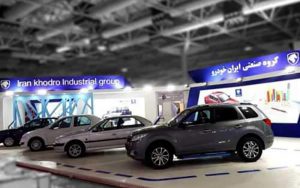جدول-شرایط-تبدیل-محصولات-ایران-خودرو-مختص-تعهدات-منقضی-آبان