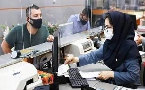 جدول-کارمزدهای-جدید-بانکی-منتشر-شد