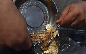 جدیدترین-قیمت-انواع-طلا-و-سکه