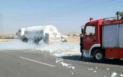سوراخ شدن تانکر حاوی گاز آرگون در اصفهان