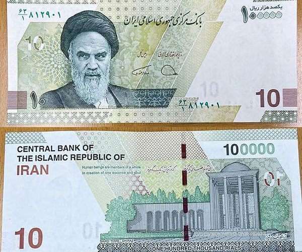 حذف خاموش ۴ صفر