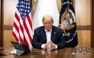 Virus Outbreak Trump