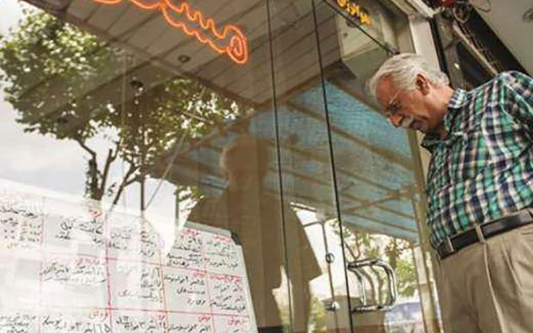 خریداران-مسکن-عقب‌نشینی-کرده‌اند