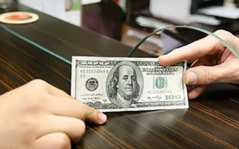 دلار-در-صرافی-بانک‌ها-۲۵-هزار-و-۶۰۰-تومان