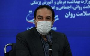 دکتر علیرضا رئیسی
