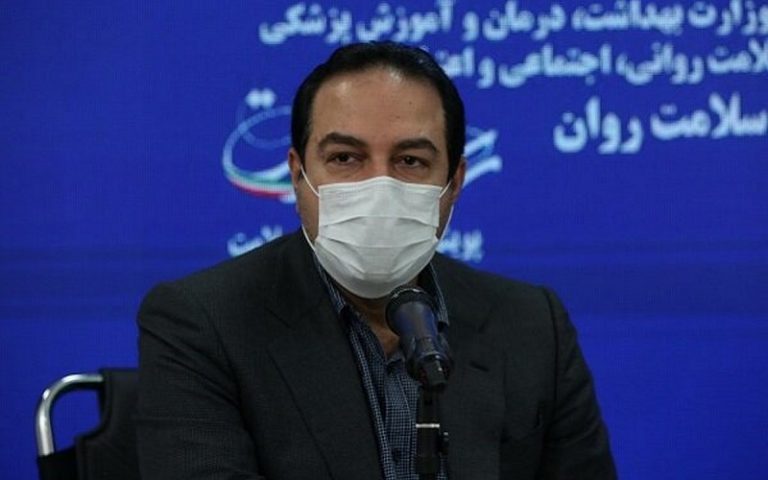 دکتر علیرضا رئیسی