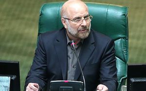 رئیس-مجلس-شورای-اسلامی-دشمن-پشیمان-نمی‌شود-مگر-با-واکنش-قوی