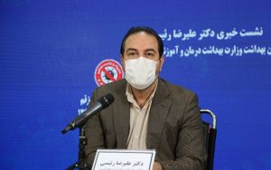 رئیسی-همراه‌‌داشتن-کارت-ملی-الزامی-شد