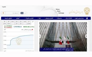 رشد-48-هزار-و-459-واحدی-شاخص-بورس-تهران-ارزش-معاملات-23-هزار-میلیارد-تومان-شد