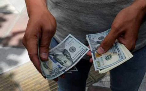 رشد مجدد قیمت دلار 1 رشد مجدد قیمت دلار رشد مجدد قیمت دلار بازار ارز, قیمت دلار