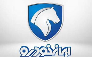 زمان-قرعه‌کشی-طرح-فروش-فوق‌العاده-ایران-خودرو-مرحله-هفتم