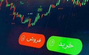 سنگین‌ترین-صف‌های-خرید-و-فروش-سهام-سه-شنبه-27-آبان-99