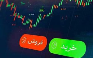 سنگین‌ترین-صف‌های-خرید-و-فروش-سهام-یکشنبه-18-آبان-99