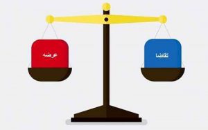 سنگین‌ترین-صف‌های-خرید-و-فروش-سهام-یکشنبه-9-آذر-99
