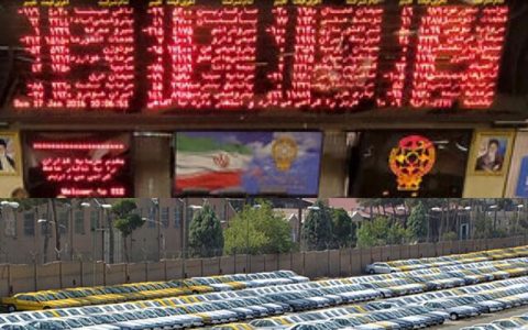 شرایط خرید خودرو در بورس 1 شرایط خرید خودرو در بورس شرایط خرید خودرو در بورس خودرو در بورس