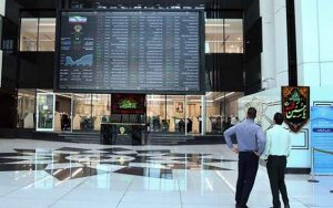 شرایط-کنونی،-بهترین-فرصت-برای-خرید-سهام-در-بورس-است
