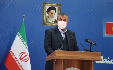 ضرورت افزایش سهم ایران از اوراسیا با برند سازی و قدرت ترانزیت 1 ضرورت افزایش سهم ایران از اوراسیا با برند سازی و قدرت ترانزیت ضرورت افزایش سهم ایران از اوراسیا با برند سازی و قدرت ترانزیت توسعه اقتصادی, اوراسیا