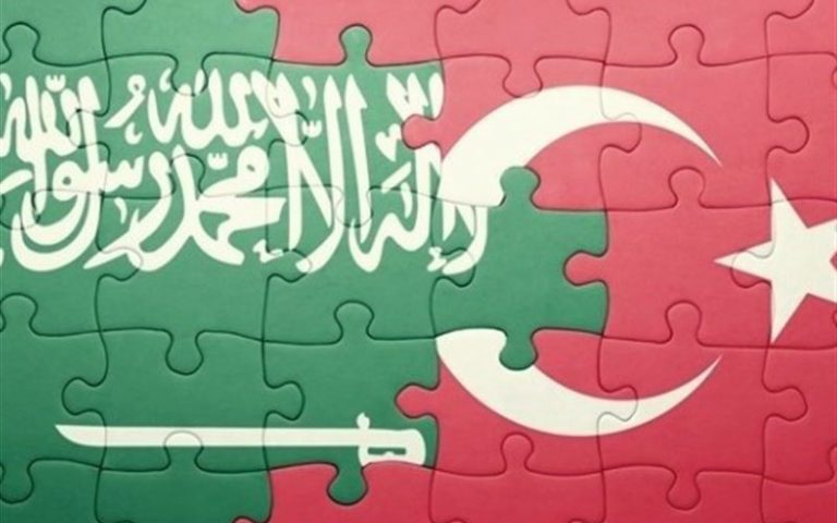 عربستان-محصولات-حیوانی-ترکیه-را-به-لیست-محصولات-ممنوع-شده-اضافه-کرد