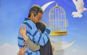 عفو-زندانیان-امنیتی-در-سالگرد-حوادث-آبان-‌ماه-چه-پیامی-دارد؟
