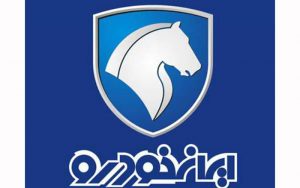 قرعه‌کشی-ششمین-مرحله-فروش-فوق‌العاده-ایران‌خودرو-انجام-شد