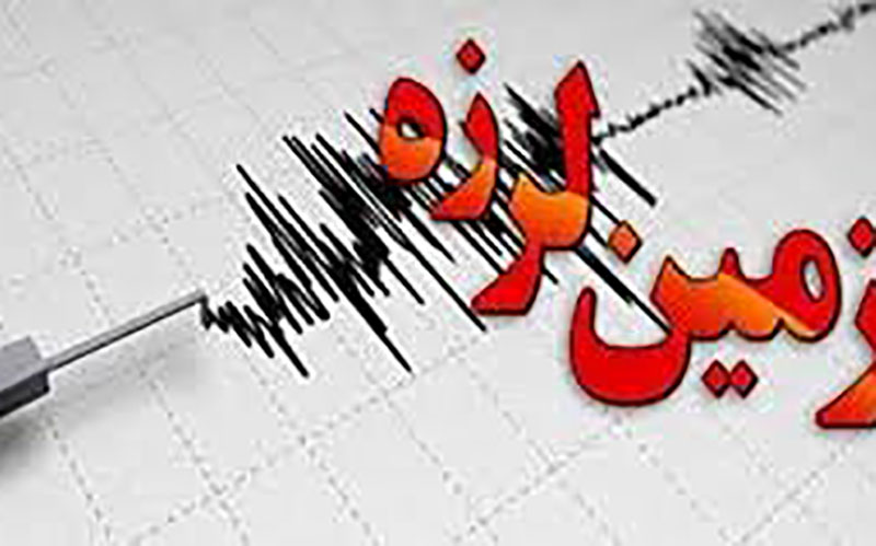 قطور در آذربایجان غربی لرزید