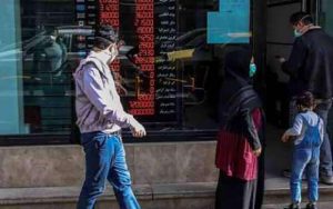 قیمت-جدید-دلار-و-دیگر-ارزها-در-صرافی-;-پنجشنبه-29-آبان-99