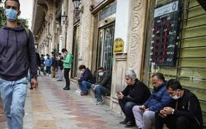 قیمت-دلار-و-دیگر-ارزها-در-صرافی-اعلام-شد