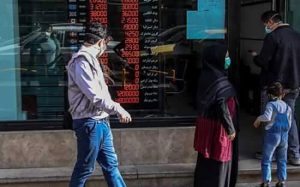 قیمت-دلار-و-دیگر-ارزها-در-صرافی-اعلام-شد‌;-شنبه-24-آبان-99