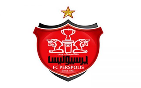 لایحه پرسپولیس در پرونده شکایت النصر فردا به AFC ارسال می شود 1 لایحه پرسپولیس در پرونده شکایت النصر فردا به AFC ارسال می شود لایحه پرسپولیس در پرونده شکایت النصر فردا به AFC ارسال می شود پرسپولیس, باشگاه النصر عربستان
