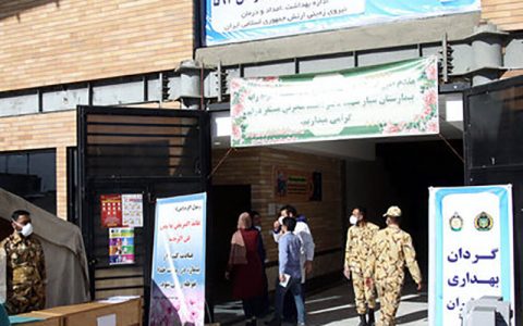 ماسک جزو لباس نیروهای نظامی شد /بیمارستان های ارتش در اختیار بیماران کرونایی ماسک جزو لباس نیروهای نظامی شد /بیمارستان های ارتش در اختیار بیماران کرونایی