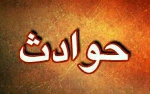 مرد-شیاد-بعد-از-دوستی-با-زن-جوان،-با-تهدید-چاقو-طلاهایش-را-برد