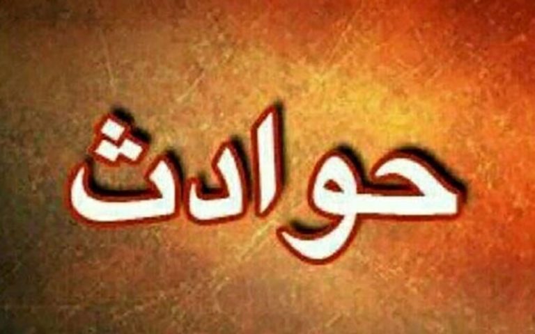 مرد-شیاد-بعد-از-دوستی-با-زن-جوان،-با-تهدید-چاقو-طلاهایش-را-برد