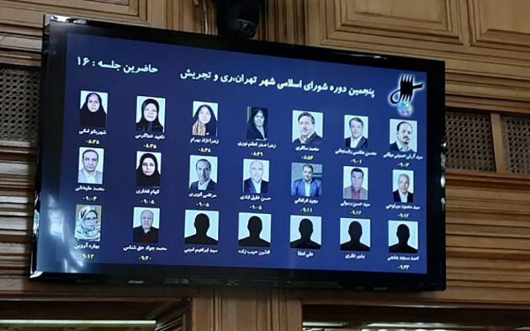 نامگذاری-۱۳-خیابان-تهران-به-نام-شاعران