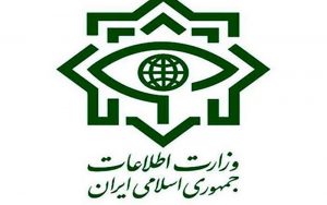 ناگفته-های-مهم-درباره-گروهک-تروریستی-حرکة-النضال