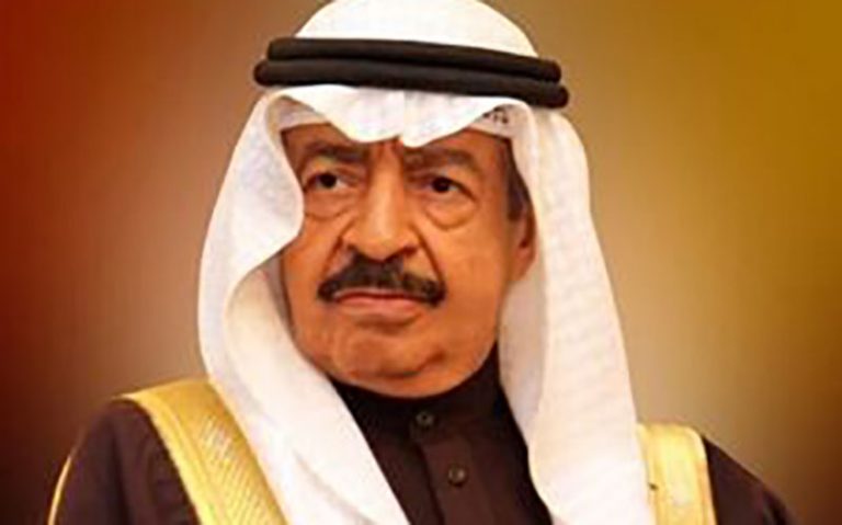 نخست‌وزیر-بحرین-فوت-کرد