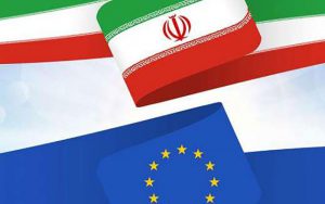 نشست-بزرگ-تجاری-ایران–اروپا-در-اواخر-آذرماه-برگزار-می‌شود
