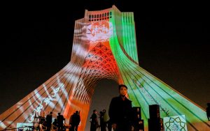 نورپردازی-برج-آزادی-برای-همدردی-با-افغانستان