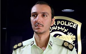 هشدار-جدی-پلیس-فتا-درباره-سایت‌های-شرط-بندی-و-قمار