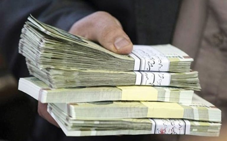 وام-یک-میلیون-تومانی-چگونه-بازپرداخت-می‌شود؟