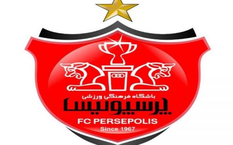 واکنش باشگاه پرسپولیس به ۳ شایعه 1 واکنش باشگاه پرسپولیس به ۳ شایعه واکنش باشگاه پرسپولیس به ۳ شایعه باشگاه پرسپولیس