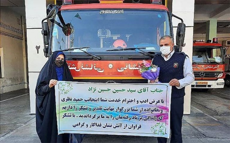 کارگر-آتش‌نشانی-کیف-یک-میلیارد-تومانی-را-برگرداند