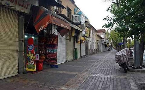 کدام اصناف از 20 آبان فقط میتوانند تا ساعت 18 فعالیت کنند کدام اصناف از 20 آبان فقط میتوانند تا ساعت 18 فعالیت کنند